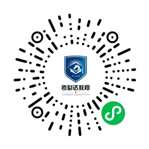 报考助手