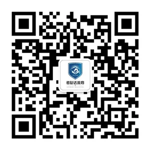 考必达公众号二维码